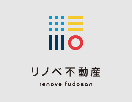 後から後悔しない為の【住宅ローン】